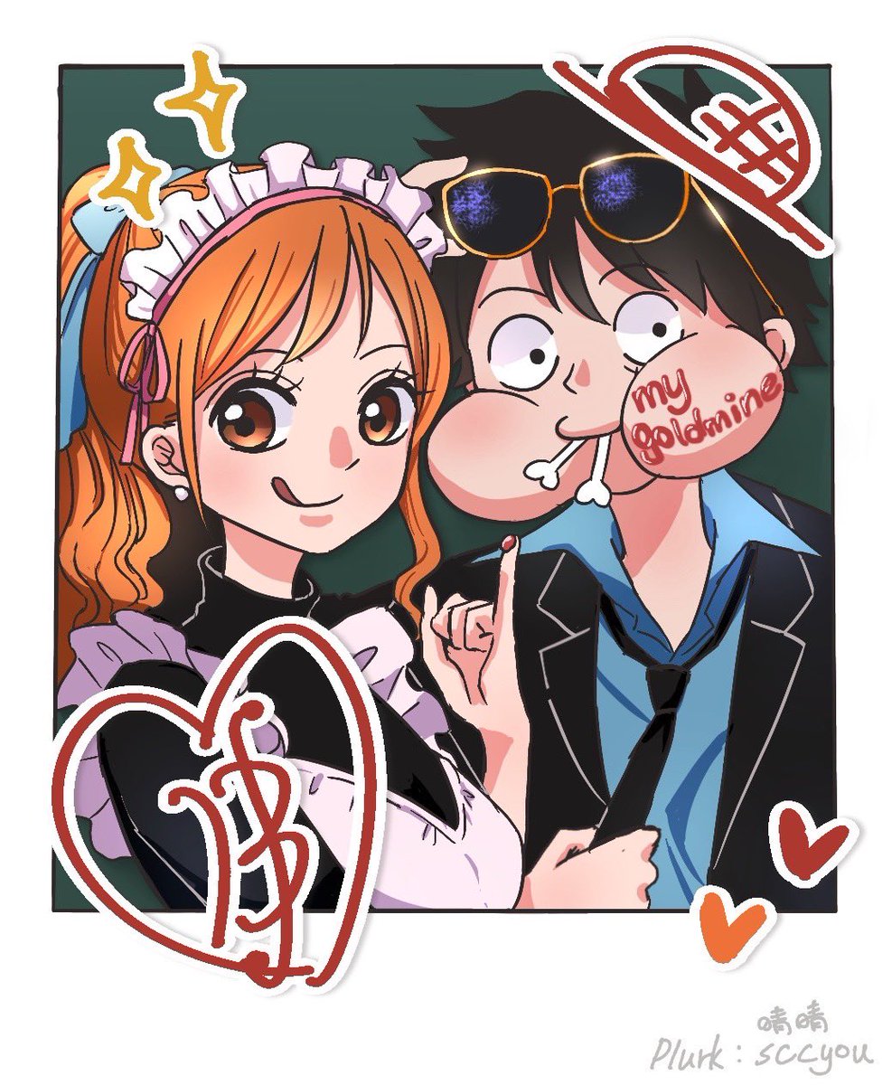 haru tweet media