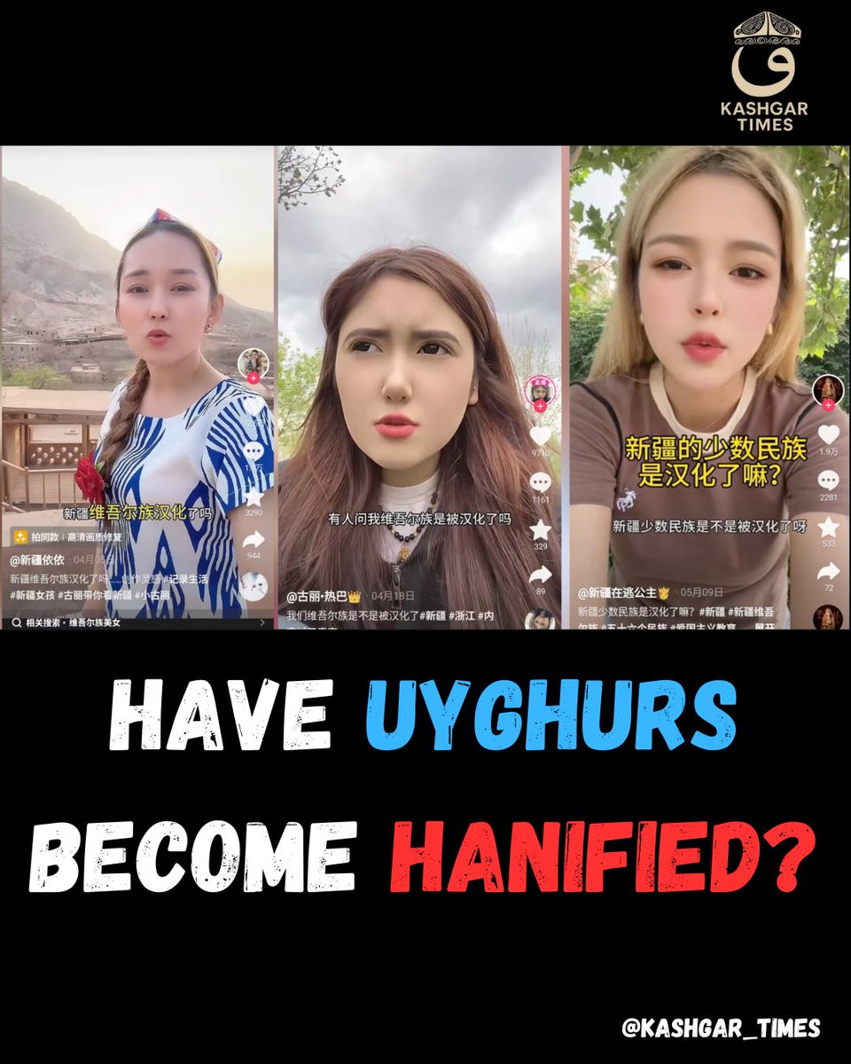 🚨 Latest Substack: Have Uyghurs Become Hanified? 🚨

📲 A fresh wave of echo-posting is flooding Douyin: “We’re not Hanified, just modernizing.”

🚄 “No more donkeys and mud houses — we want high-speed trains!”

🧕 Hijab = backward
🏙️ Han norms = freedom

kashgartimes.substack.com/p/have-uyghurs…