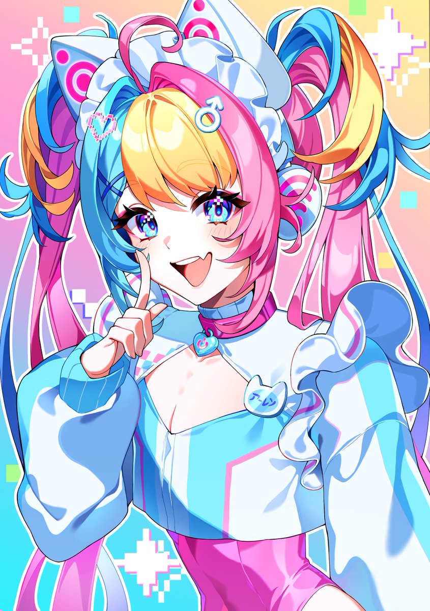 OC Aaren
#ModernMonstrum