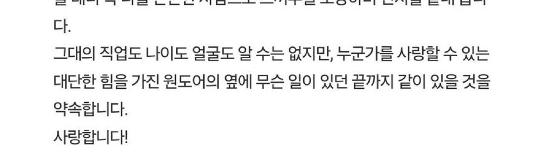 제직업은 운학직캠애널리스트 나이 7살닙니자