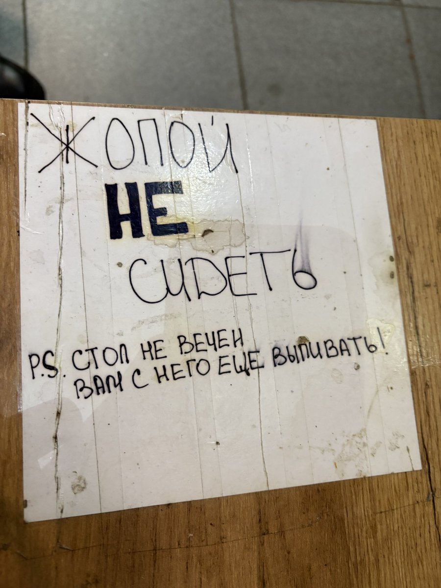 Вернулась домой ❤️