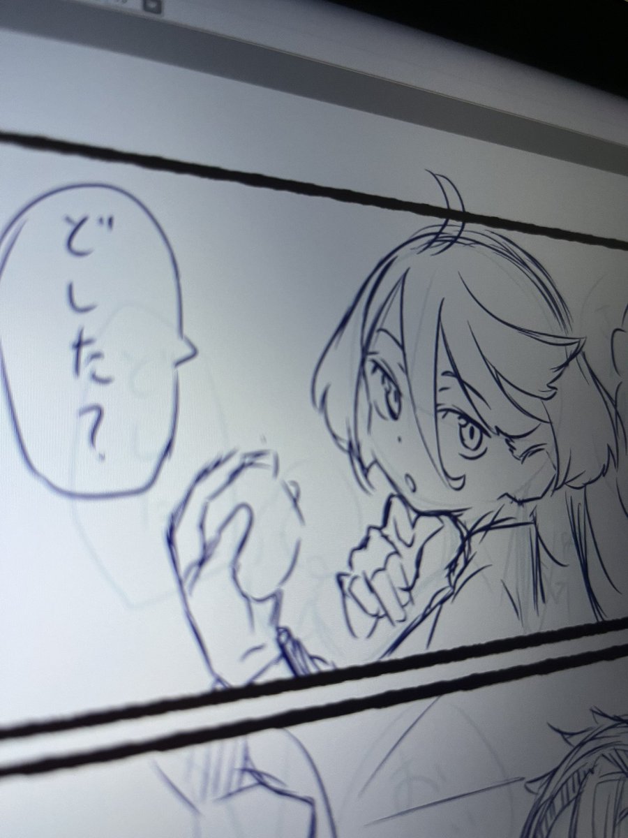 Gジェネやったら寝ます 
