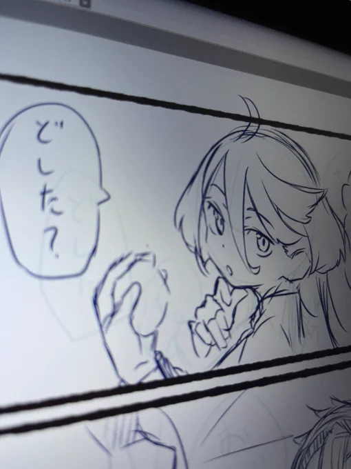 Gジェネやったら寝ます 