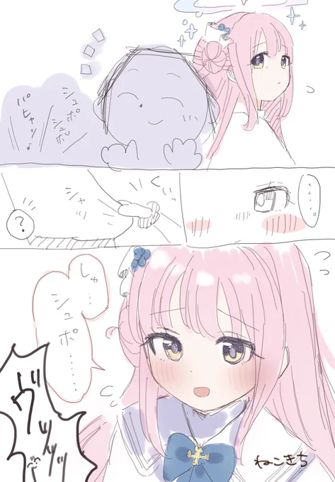 #今月描いた絵を晒そう
ミカ...... 