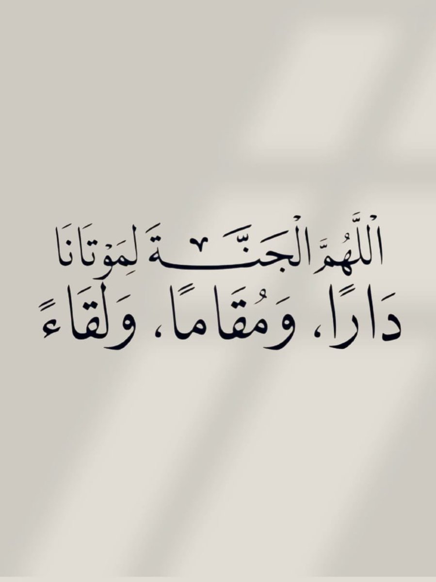 hammad1374's tweet photo. https://t.co/9PGqw9Dvey