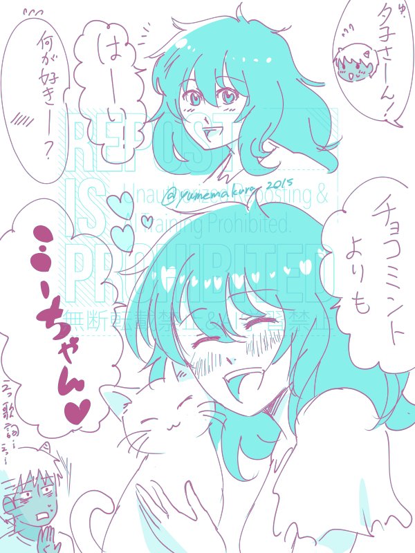 鬼夕🍨
原曲聴いてみたんですが可愛いですね 