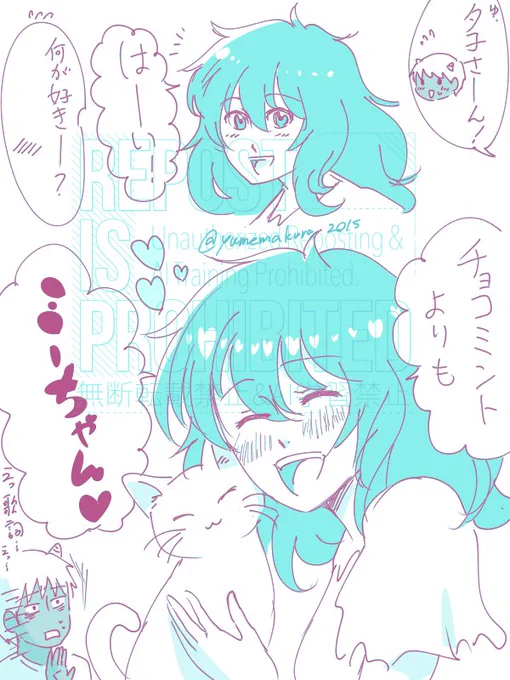 鬼夕🍨
原曲聴いてみたんですが可愛いですね 