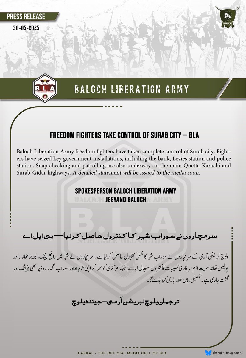 caesarm2011's tweet photo. BLA #balochliberationarmy claimed to have taken control over Surab city, a key strategic location connecting Gidar. #PakistanArmy gradually loosing more ground. https://t.co/C5caISHraf