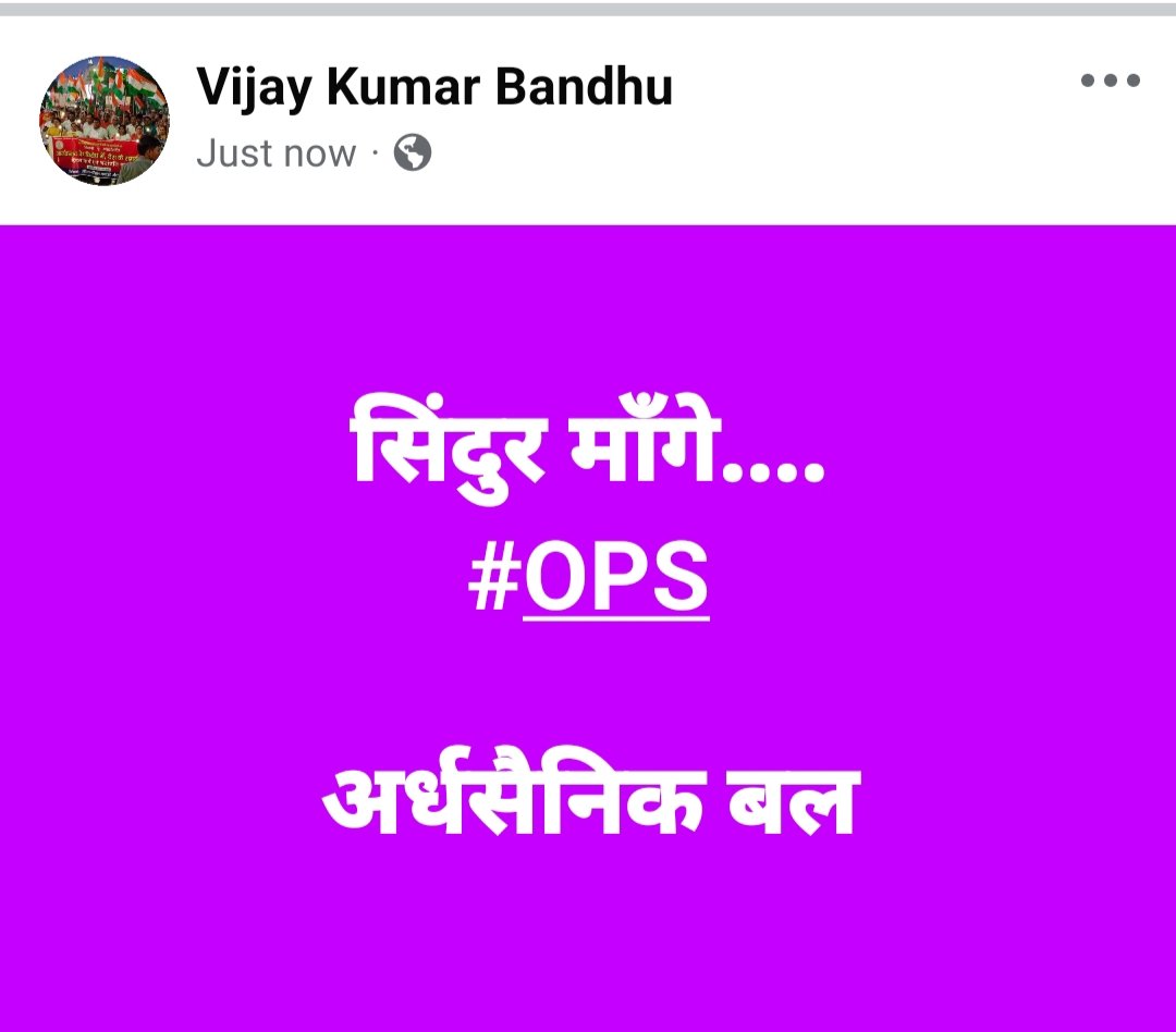 मा० प्रधानमंत्री  <a href="/narendramodi/">Narendra Modi</a>  जी 
<a href="/rashtrapatibhvn/">President of India</a> <a href="/PMOIndia/">PMO India</a> <a href="/rajnathsingh/">Rajnath Singh</a> <a href="/AmitShah/">Amit Shah</a> <a href="/nsitharaman/">Nirmala Sitharaman</a> <a href="/yadavakhilesh/">Akhilesh Yadav</a> <a href="/Mayawati/">Mayawati</a> <a href="/ArvindKejriwal/">Arvind Kejriwal</a> <a href="/MamataOfficial/">Mamata Banerjee</a> <a href="/PTI_News/">Press Trust of India</a> <a href="/ANI/">ANI</a> <a href="/ndtvindia/">NDTV India</a>  #BBCNews <a href="/ravishndtv/">ravish ndtv</a> <a href="/ajitanjum/">Ajit Anjum</a> <a href="/ABPNews/">ABP News</a> <a href="/ZeeNews/">Zee News</a>