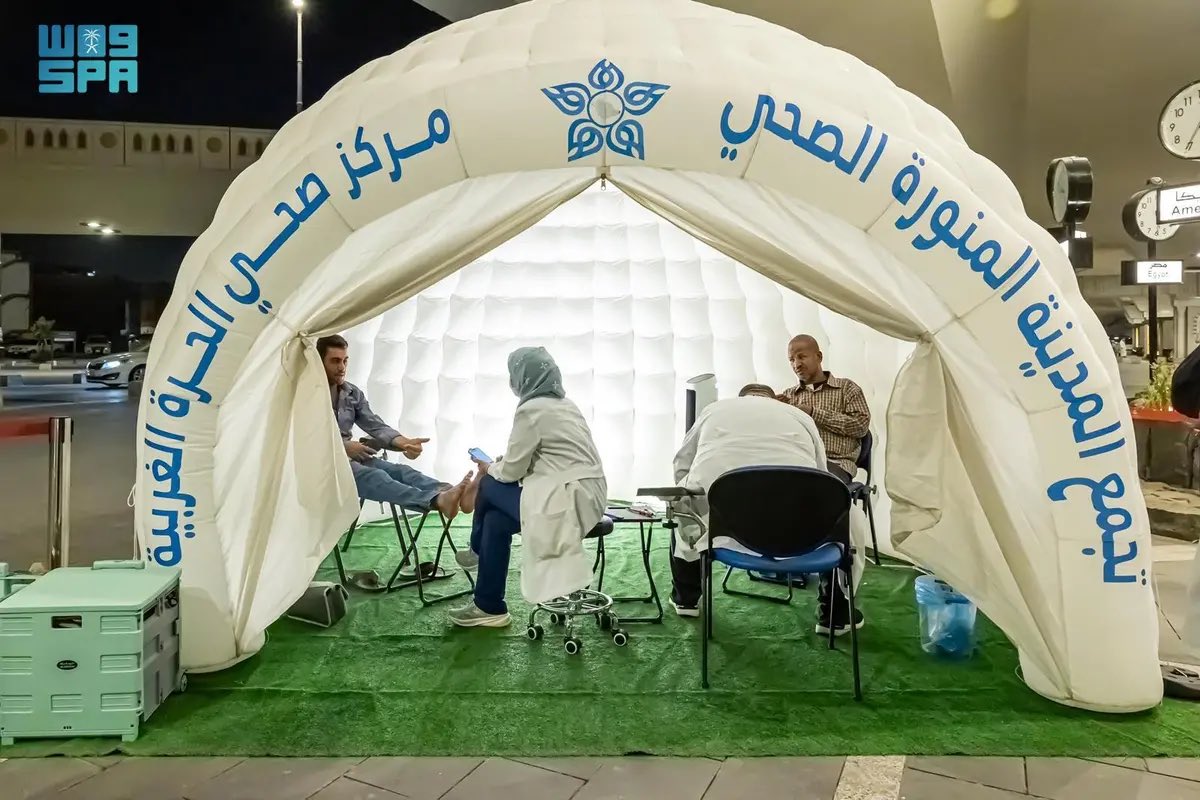 ضمن الخدمات المقدمة لضيوف الرحمن..

تجمع المدينة المنورة الصحي يطلق مبادرة لفحص القدم السكرية للحجاج القادمين للحج.

-