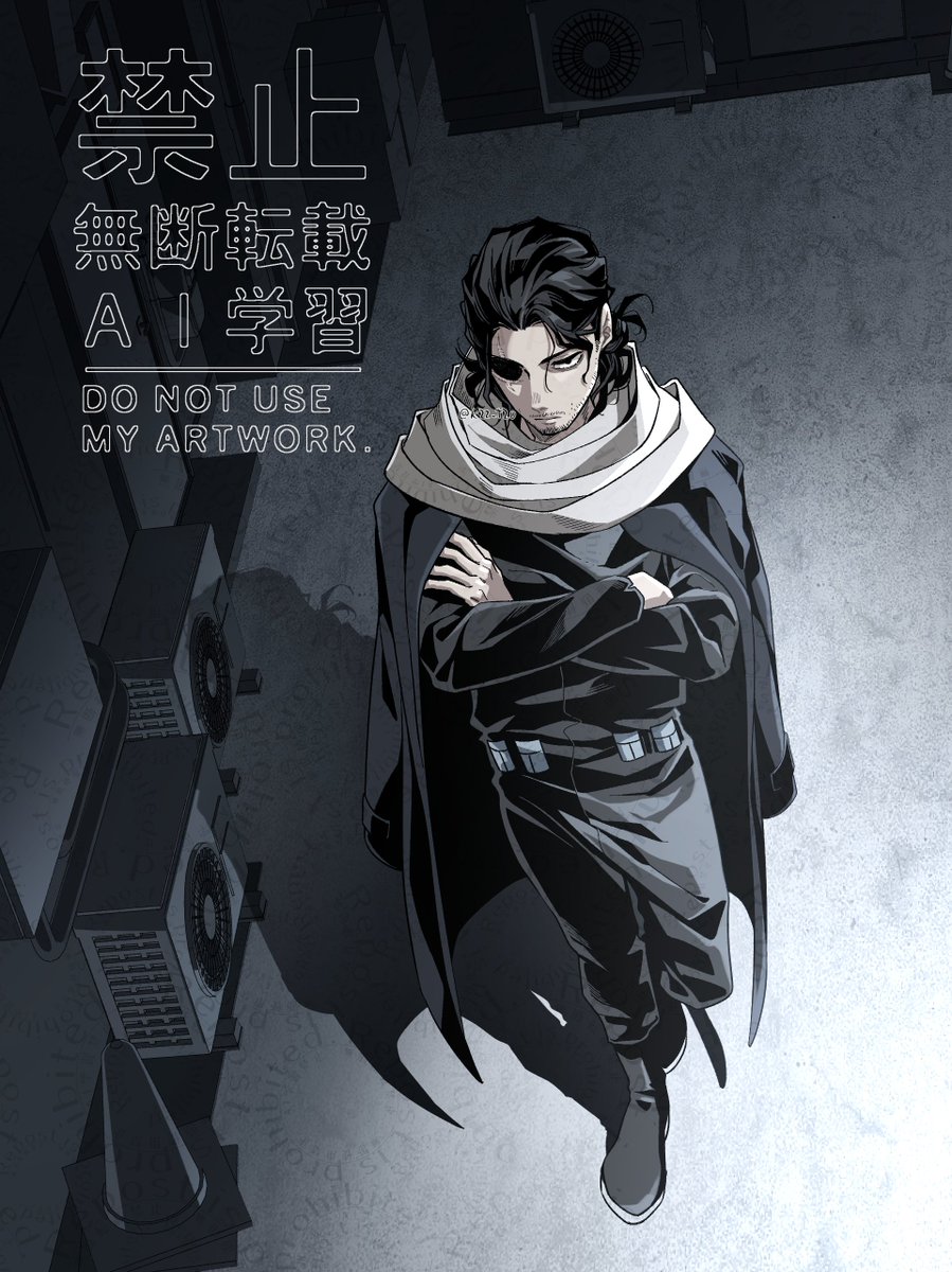 アングラヒーロー