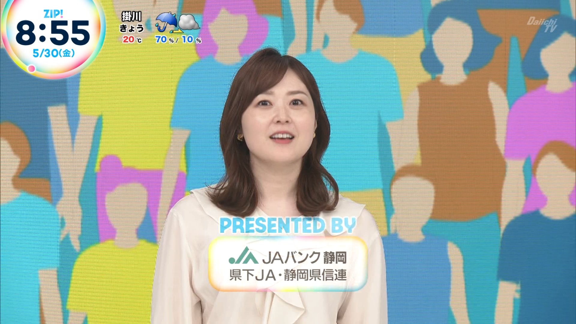 みー サマ♡8点 ナンガ(^O^)σ on X: 