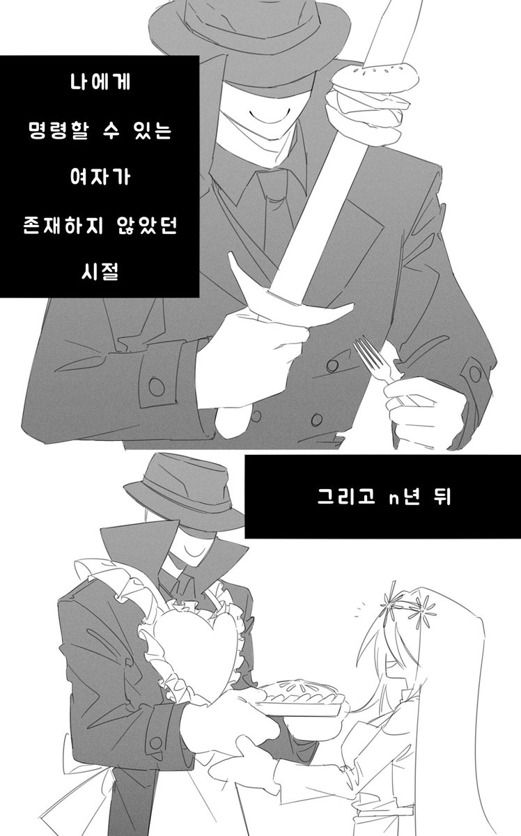 金欠なので買ってください。一応50万円使いました。 shopdebt