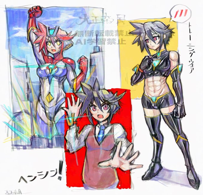 また巨大ヒーローもの描きたいなぁ…
ちなみにこのピンクの手袋の女性はこのヒーローのママ。
ママもまた巨大ヒロイン。 