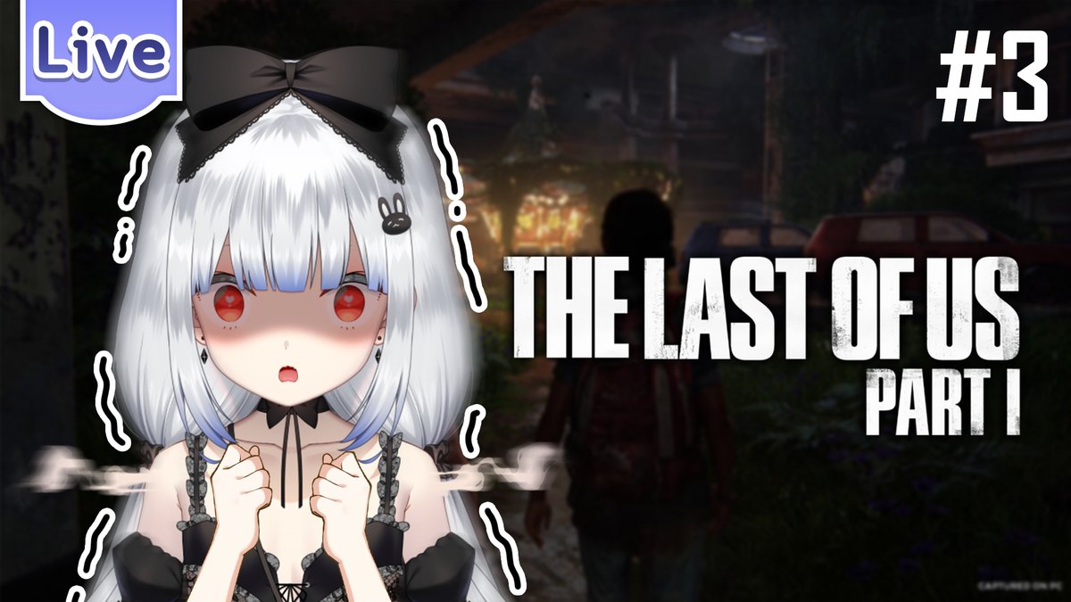 【The Last of Us™ Part I】#3 ปกป้องน้องเอลลี่ แต่พี่หลงทางเอง
17.00 (GMT+7)
น้องเอลลี่ต้องปกป้องพี่แล้วแหละ
youtube.com/live/DQXwQWWSD…