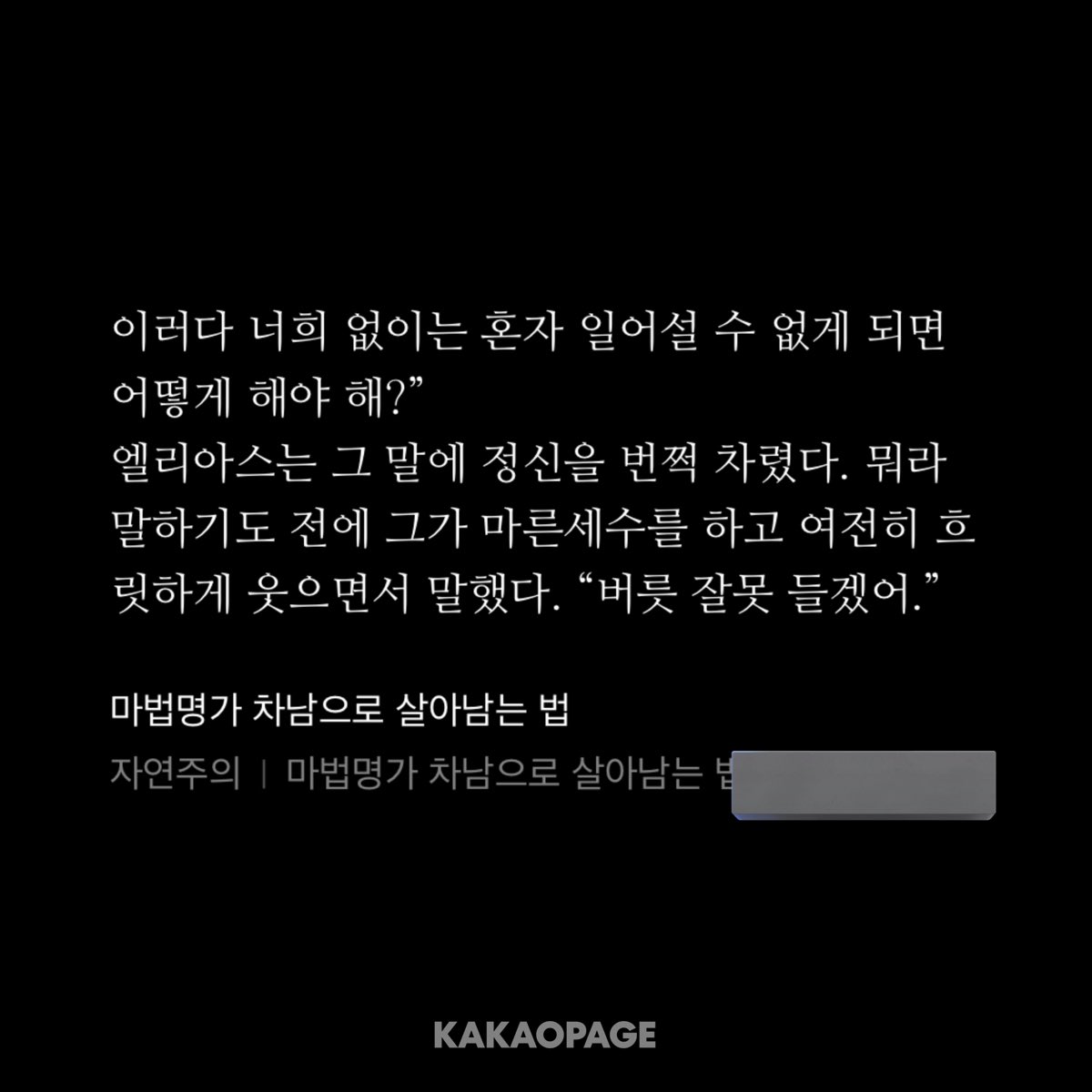 pin14035875's tweet photo. 으아아아악
아아악
으아아아악 https://t.co/9OgBql9PoJ