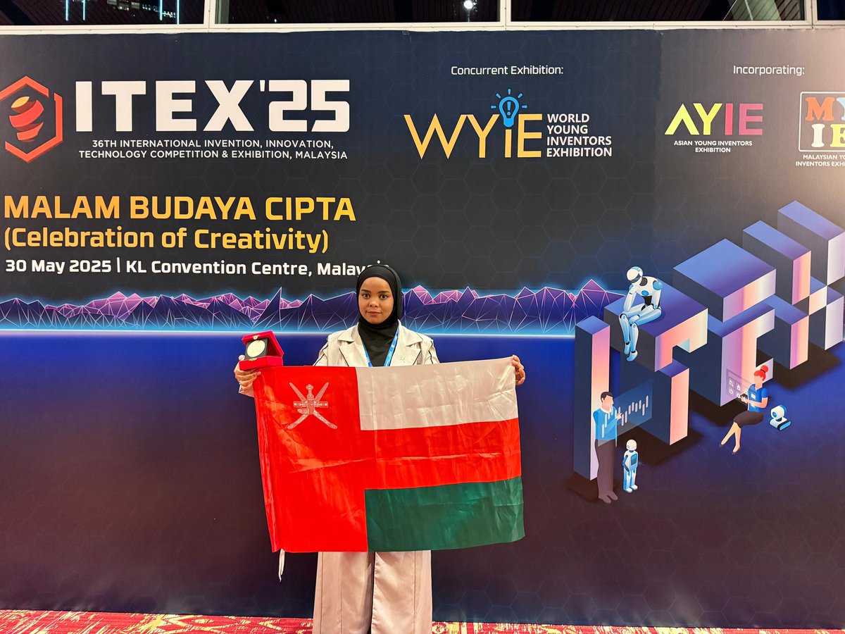 وزارة التعليم tweet media