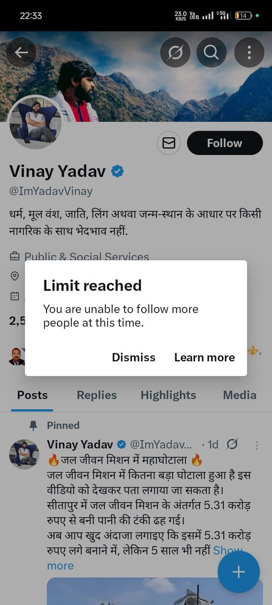 Balle23654517's tweet photo. @mukeshdeshka @HP_Vaghela523 @ImYadavVinay @MukAn_X @ManrajM7 @annnu_annu96870 @Only1MyThoughts #Limitreached कब कैसे हटेगा https://t.co/MVygUtZimO