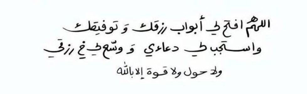 جمل جوهرية (@2x_ip) on Twitter photo 