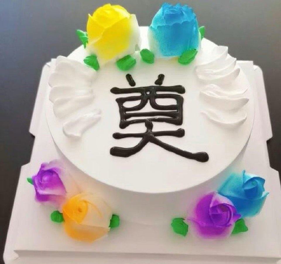 我就这样每次放假回家都被亲戚pua嗯嗯