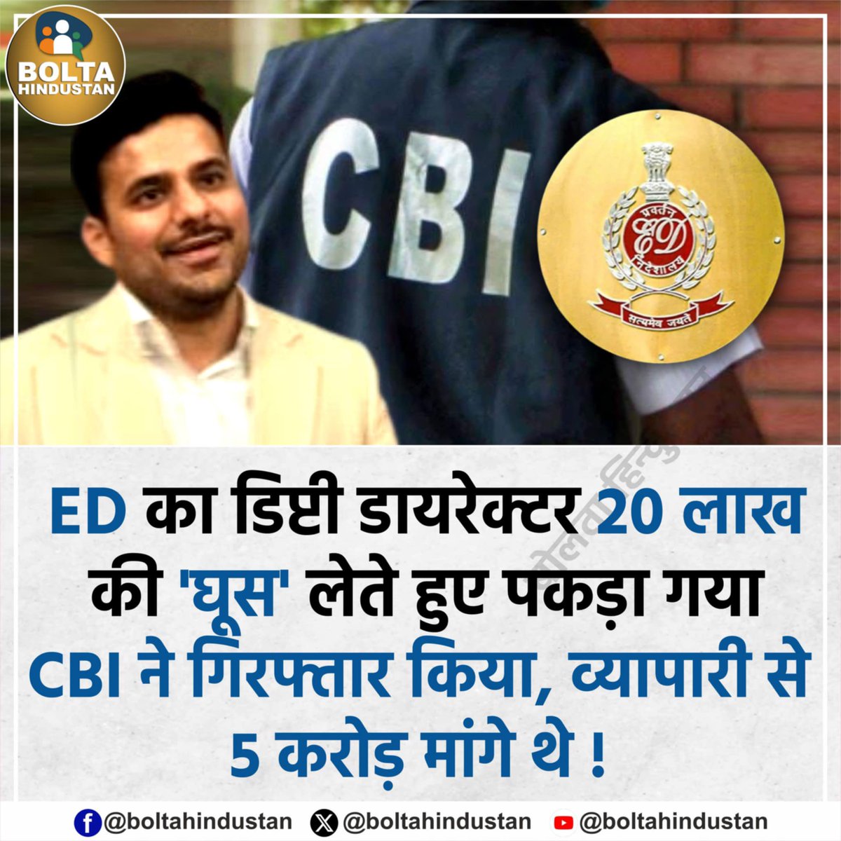 Waseem Zaidi (@zaidiwaseem7) on Twitter photo “दीमक मरने वाली दवा में ही दीमक लग गई…
अब भरोसा तोड़ने वालों की कोई हद ही नहीं रही!” 😅🐜
#Irony #LifeLessons “दीमक मरने वाली दवा में ही दीमक लग गई…
अब भरोसा तोड़ने वालों की कोई हद ही नहीं रही!” 😅🐜
#Irony #LifeLessons