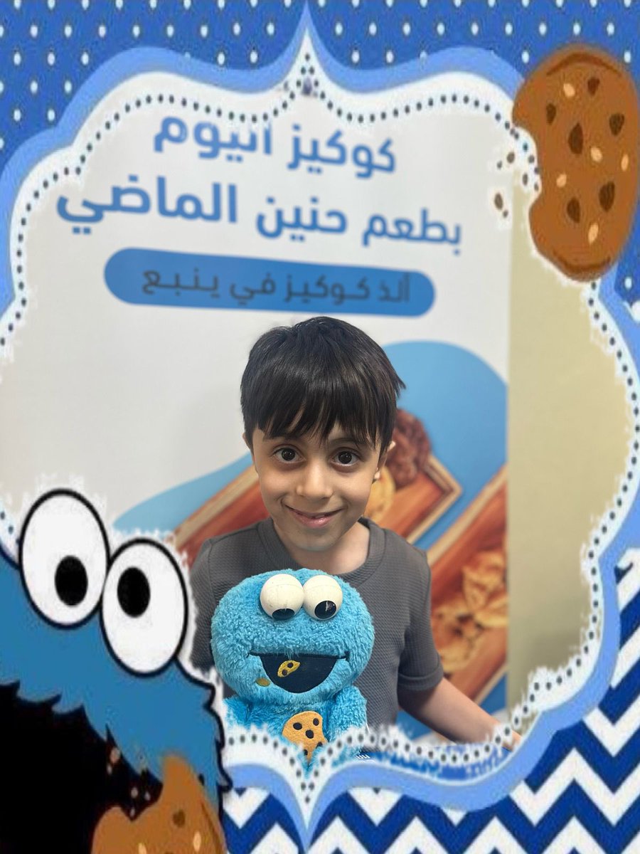 Alhadetha1234's tweet photo. صنعنا ذكريات لاتنسى في قلو��
 وعقول أطفالنا  🥺💓

معلمات الصف : شهد النزاوي - اسماء الغامدي
مديرة الروضة : فوزية الزبيدي 
#وزارة_التعليم
#تعليم_المدينة_المنورة https://t.co/0ZOMx9LEvG