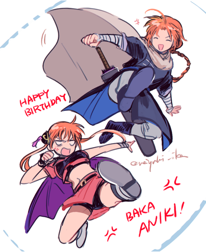 GsNog5oWsAEdDsP?format=png&name=small