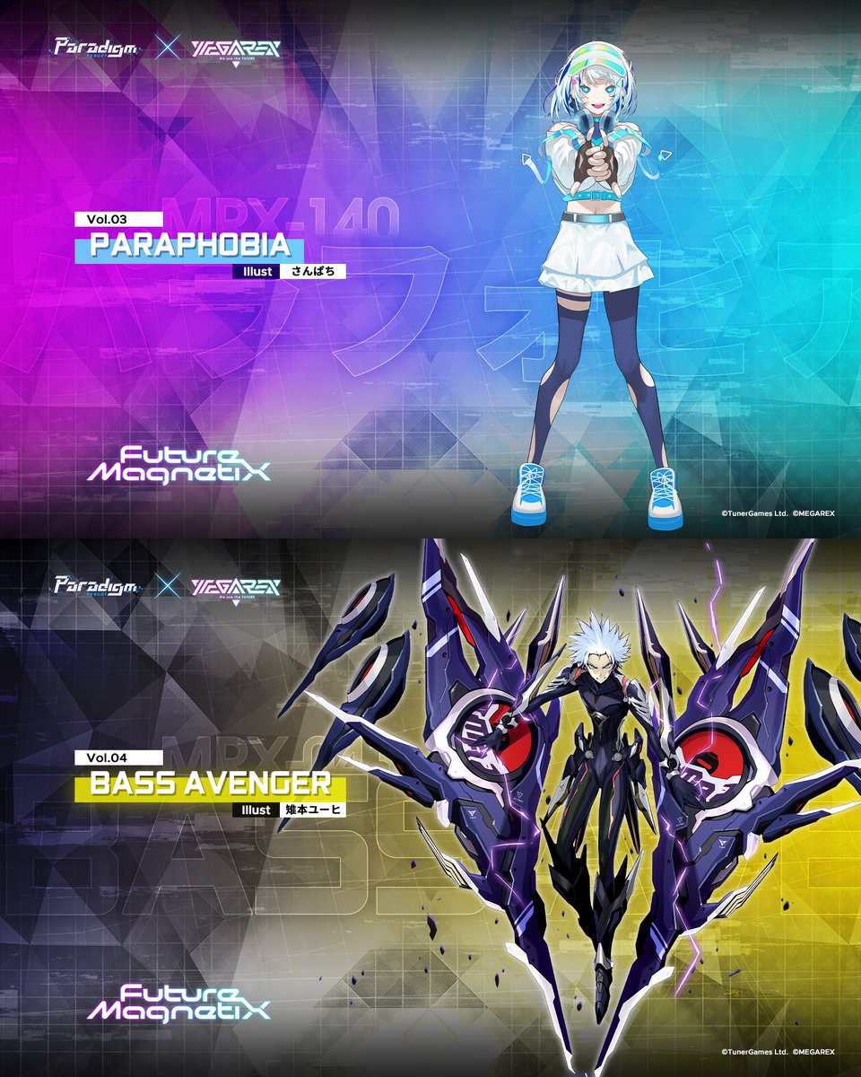 ParadigmReboot's tweet image. [v3.9 Update]

v3.9, now flying high!
SEASON 03 will be soaring together with MEGAREX Collaboration #2 and COP 2025 2nd Qualifying Round!

Purchase MEGAREX Collab Album &quot;Future MagnetiX&quot; Vol.3/Vol.4, unlock 10 Collab Tracks and brand new Special Challenge!
Of course, with 2 more…