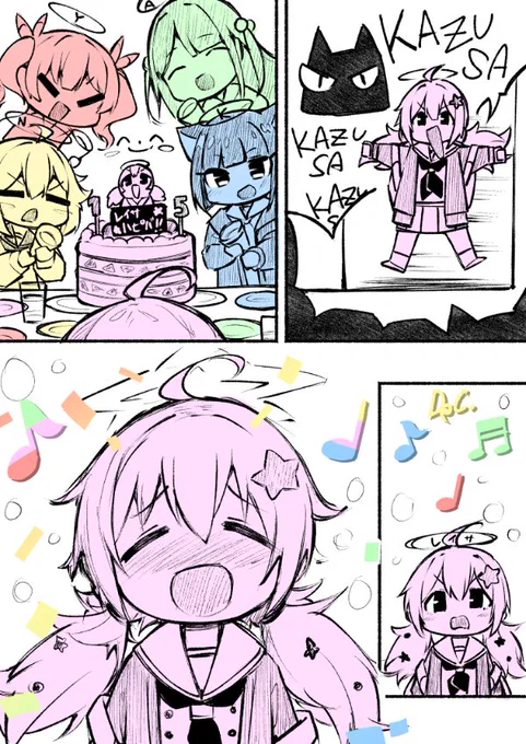 宇沢レイサのいつもの日常
 #宇沢レイサ生誕祭2025
 #ブルアカ 