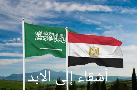 رأيكم مهم جدا 👇
عايز أعمل مبادرة لوأد الفتنة والسباب بين البعض 
من الشعبين المصري والسعودي لعودة روح المحبة 
على مواقع التواصل الاجتماعي 🇪🇬❤️🇸🇦