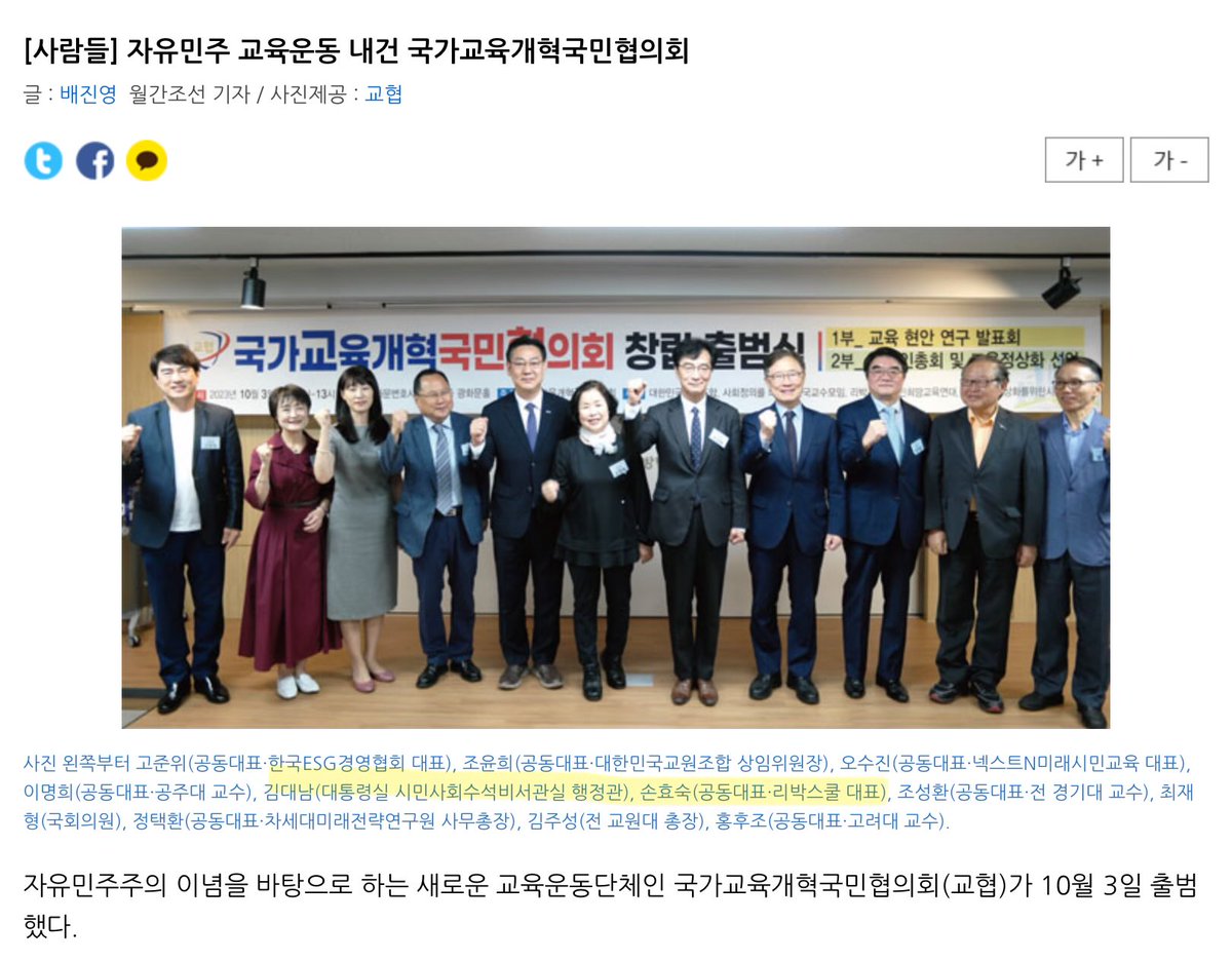 게이트급 인데?