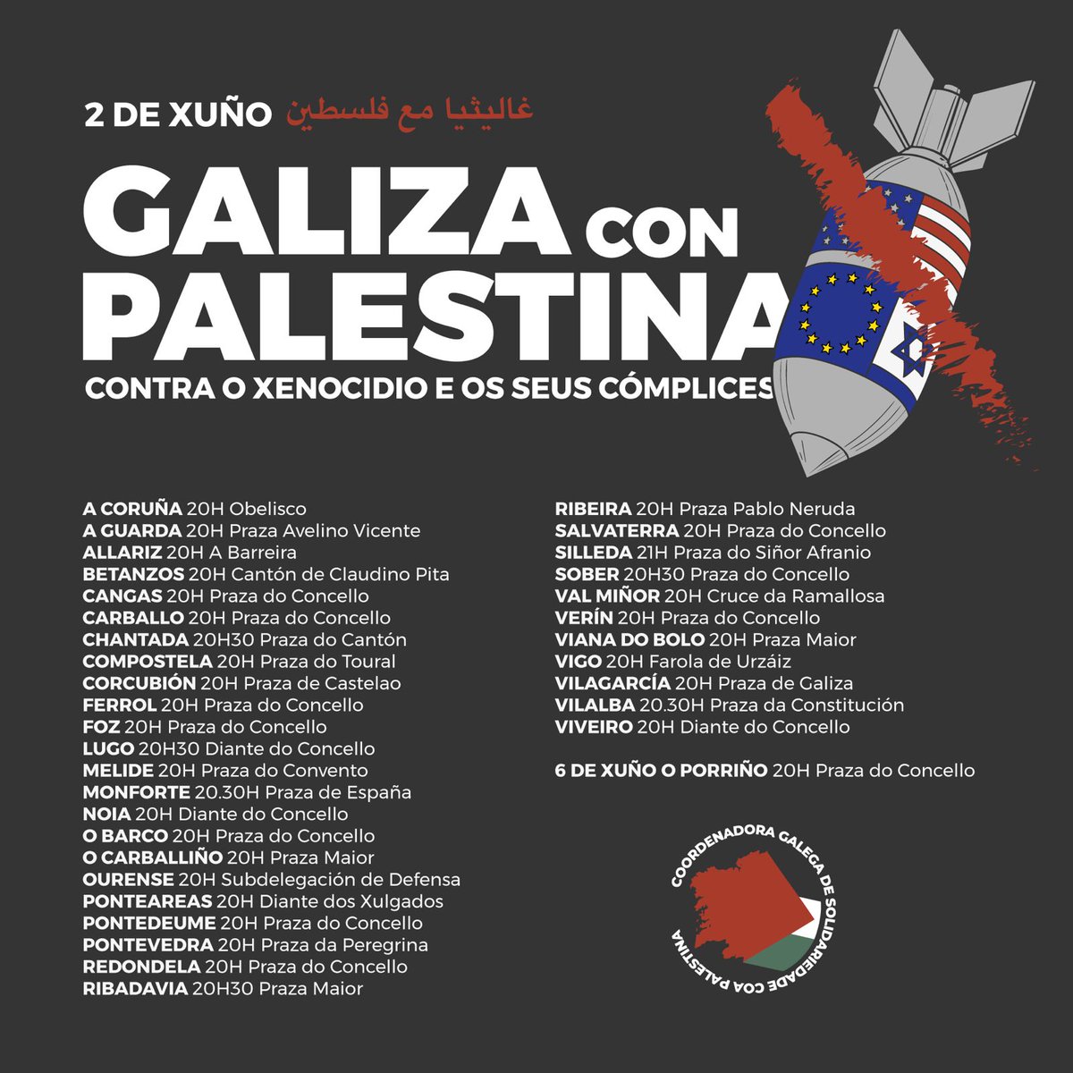 Galiza con Palestina | Contra o xenocidio e os seus cómplices
📅Luns 02/06/2025
⏰20:00h
📍Praza do Concello, Ferrol