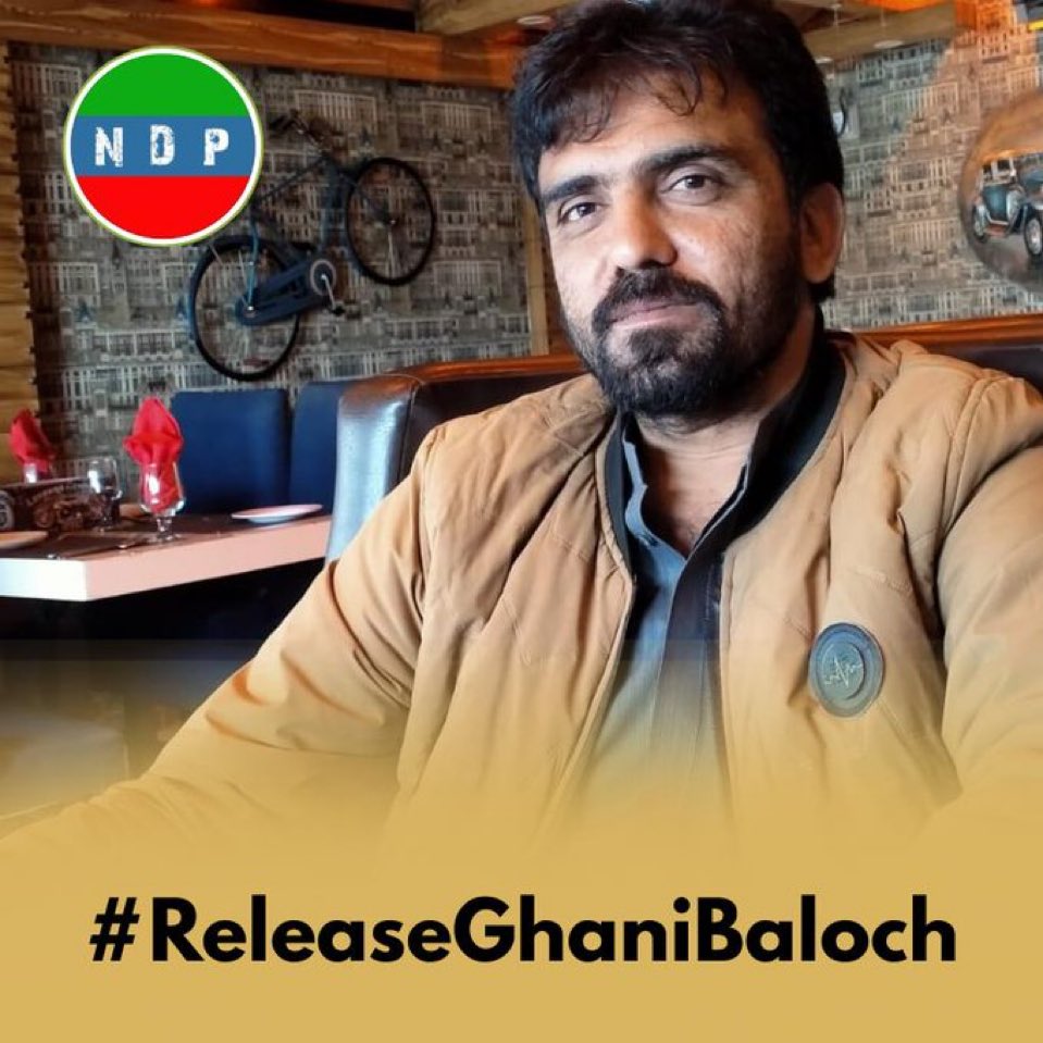 Abdul Ghani Baloch, a political activist and M.Phil scholar, was forcibly disappeared by security forces on May 25 while traveling from Quetta to Karachi. He was taken from a passenger coach in Khuzdar, Balochistan. Since that day, his family has received no information about his