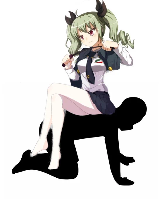 Huh
