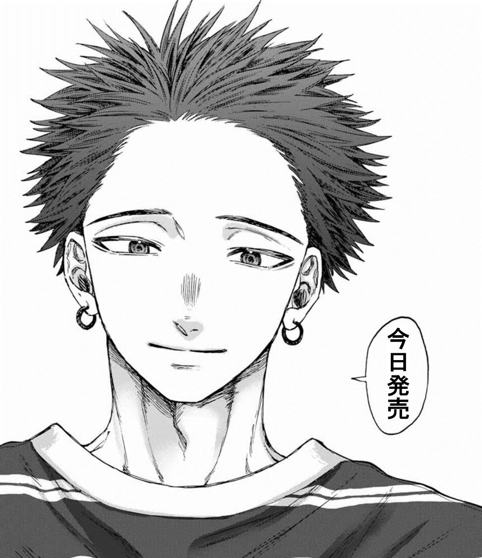 薫る花・カウントダウン】 単行本第17巻発売まで…… #薫る花