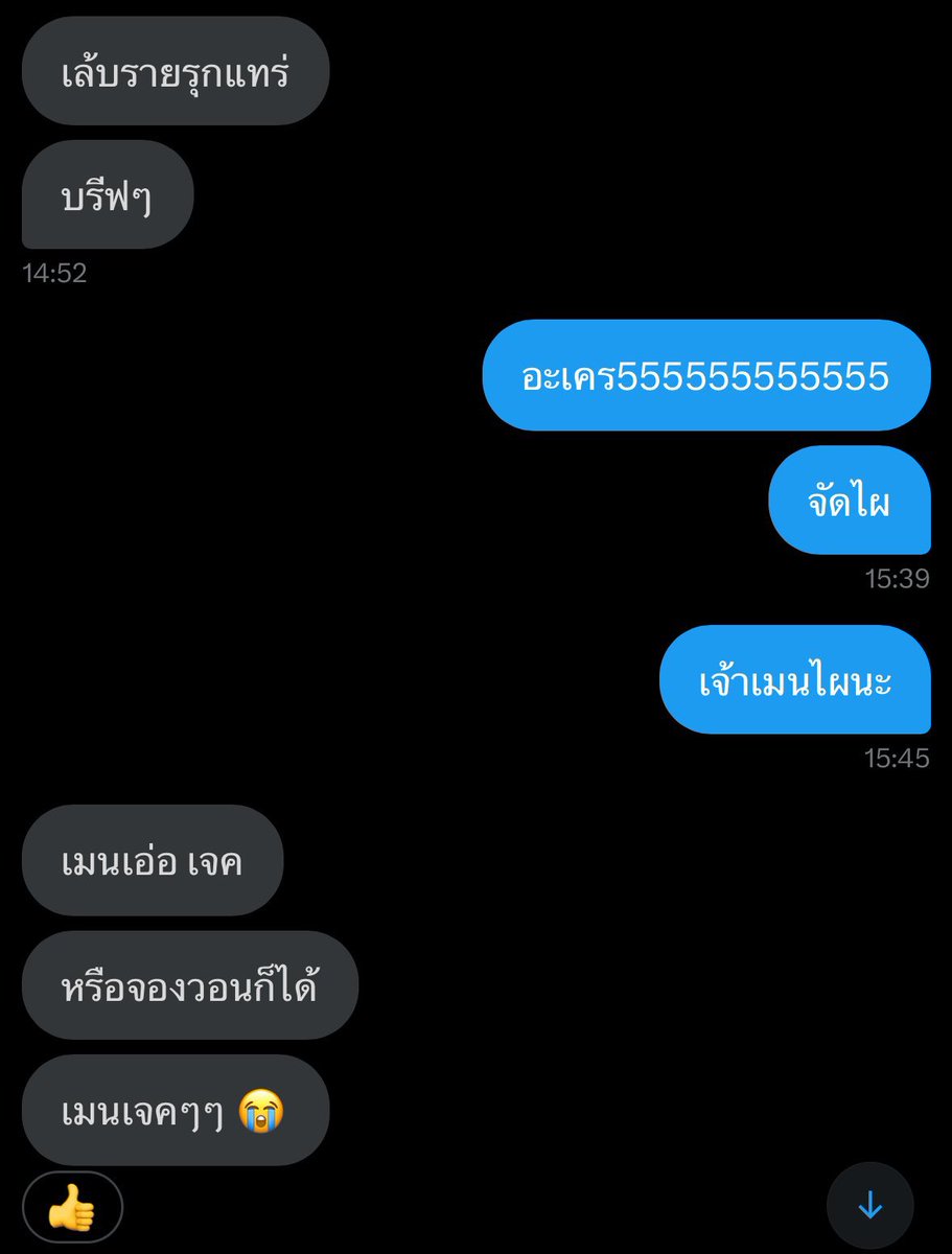 ladybbunny's tweet photo. https://t.co/r8oVRI84n9