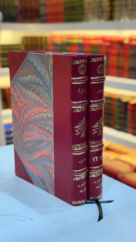 عهد الرحماني البقمي tweet media