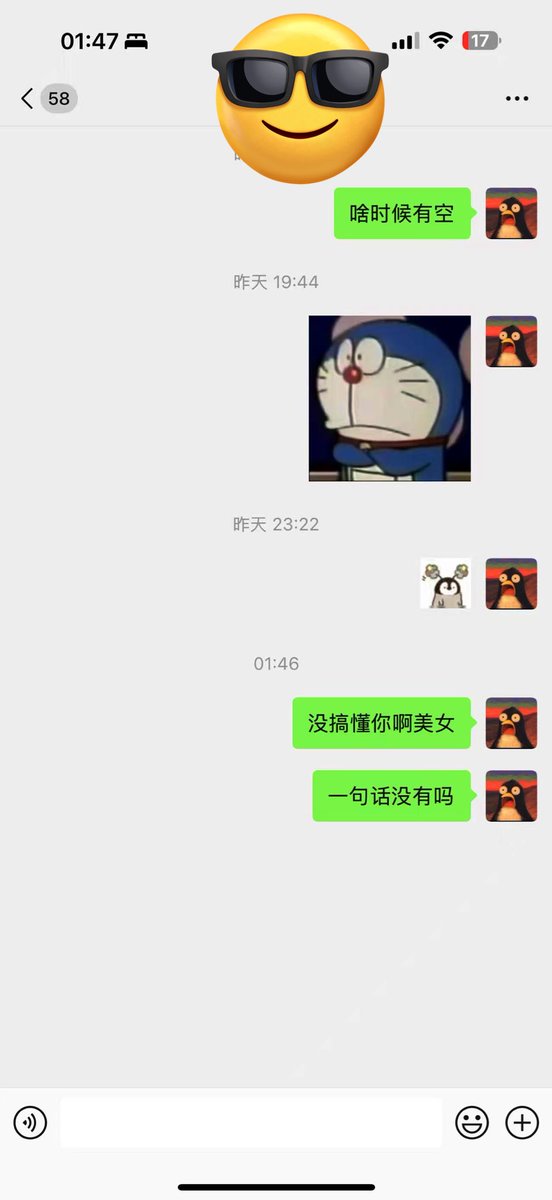 Pen2xi's tweet photo. @Sexytoxiaoshu 榆次来个真的少萝🚪，自带验证自带验证 https://t.co/f05jlXBZDk