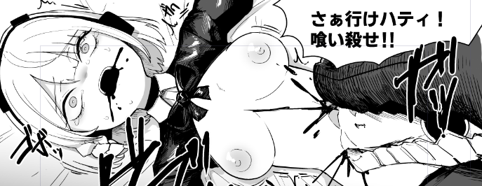 ゼンゼロ臍姦本2、自分で読んでみたらえちちすぎて勃起止まらん
皆様も楽しみにしててください 