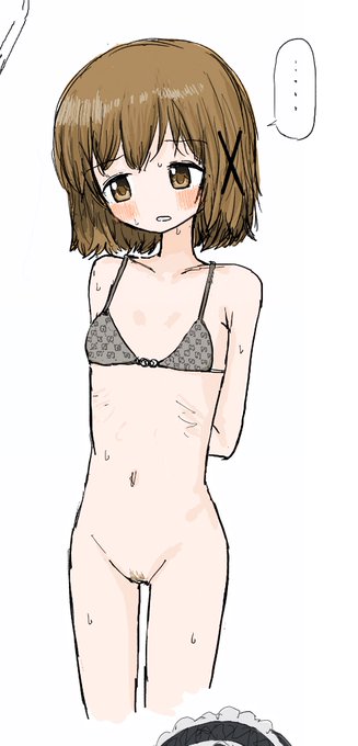 絵茶 ゆのっち
下だけ脱げてるやつって良いよね〜 