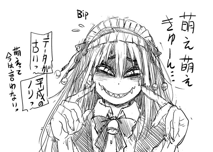 アキハバラ無法街  

古き良きオタクの街・旧アキバを呑み込もうとする、歪んだクールジャパンの牙城・新アキバジャパニメヒルズ。 元強化猟兵の女装メイド少年がオタクを守るため新アキバの刺客たちと死闘を繰り広げるアキバGUNアクション! 