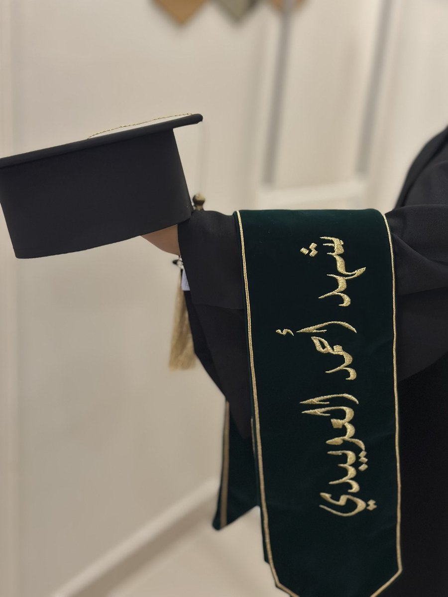 Shahad Al-Owibidy tweet media