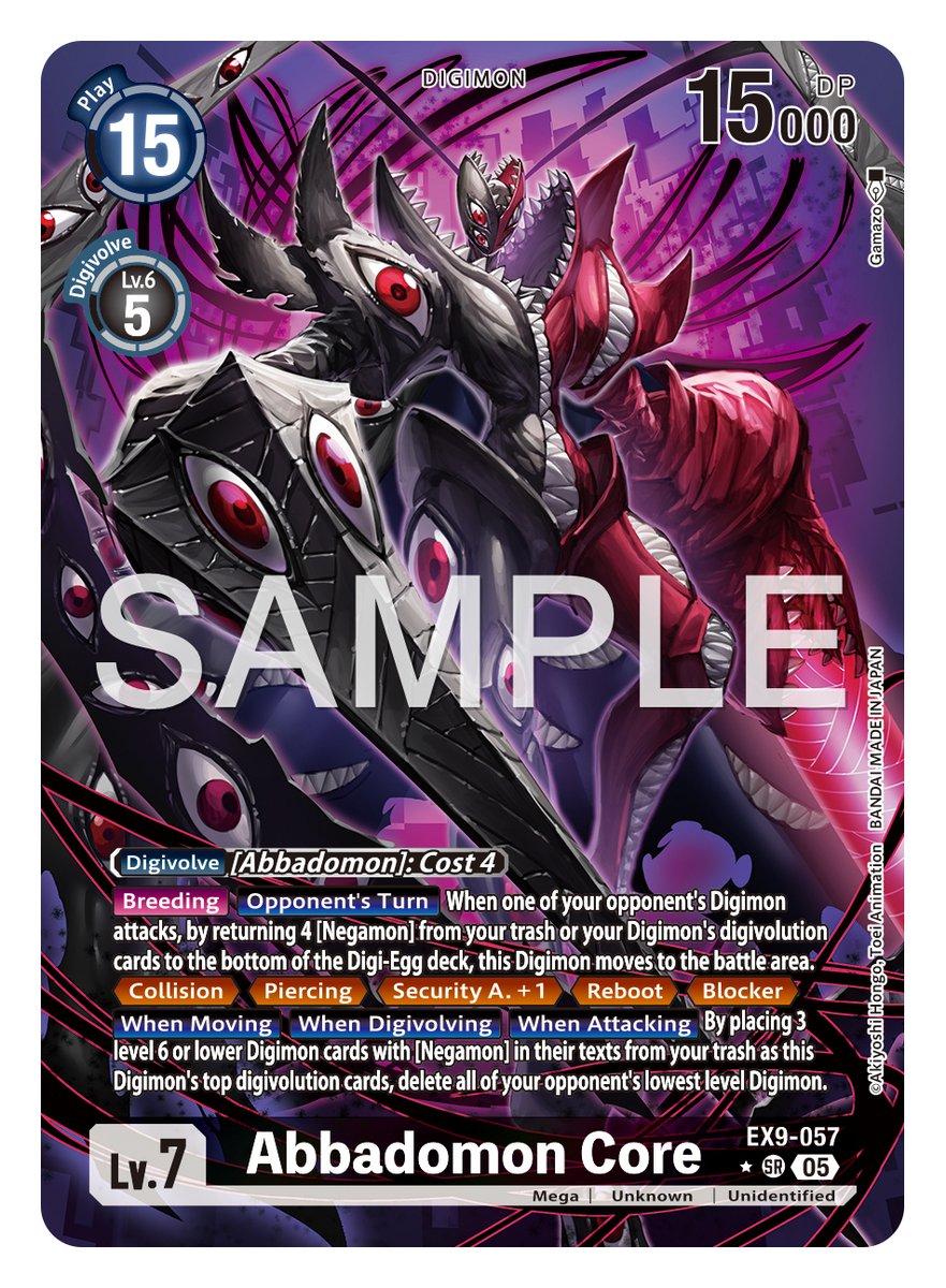 Card Reveals] Hello Digimon Tamers! Today's alt-art card is [EX9-057  Abbadomon Core]! EXTRA BOOSTER VERSUS MONSTERS [EX-09] In stores June 2025!  https://t.co/s0Ccc8pwv6 #DigimonCardGame #DigimonTCG #Digimon