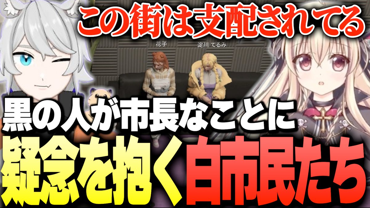 今日の切り抜きはこちら！
youtu.be/QDe_ukktX6w
＃MOZU　＃ストグラ切り抜き