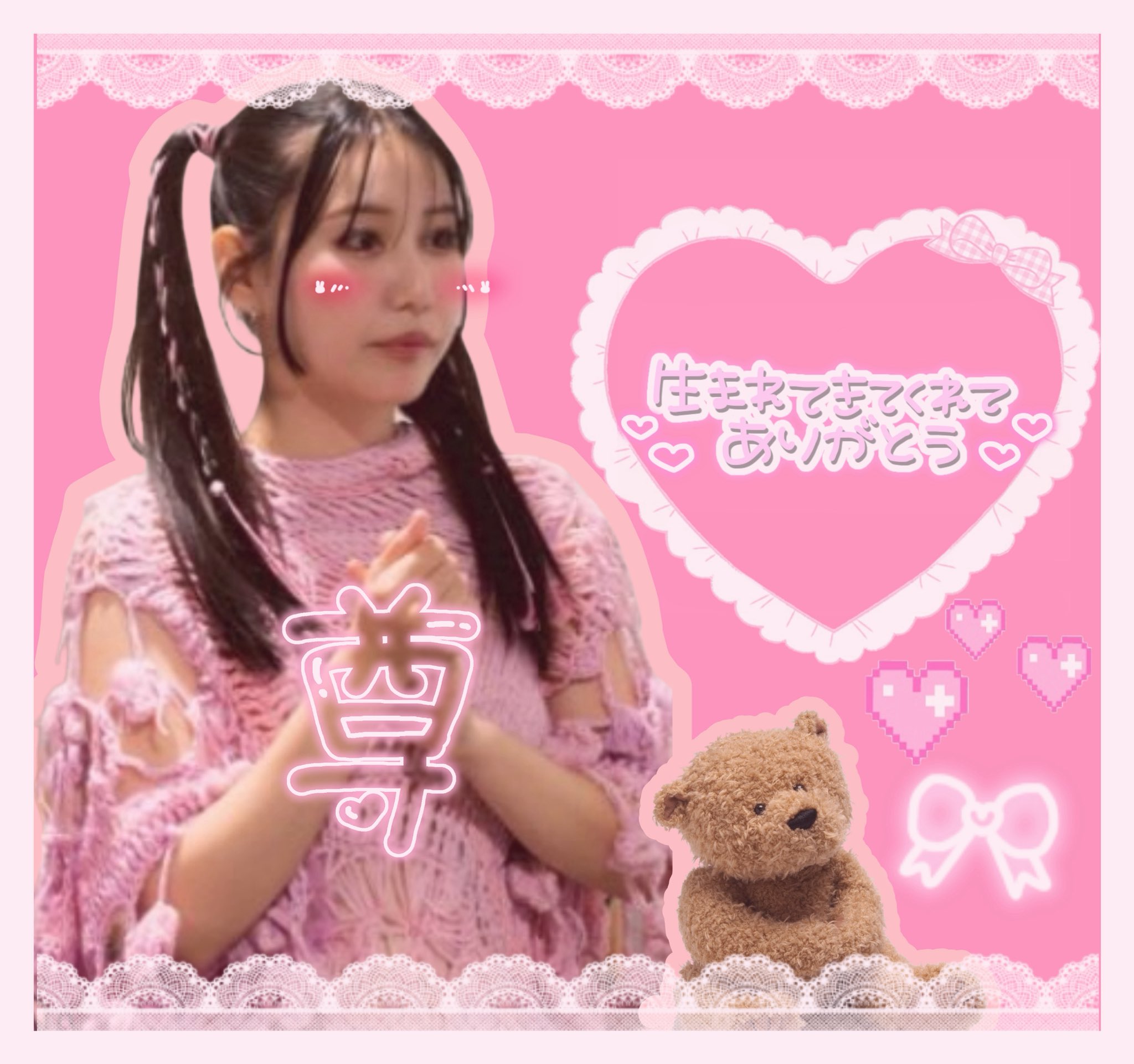 未使用新品☆長尾まりや等身大ポスター ☆姉セーラーポスター