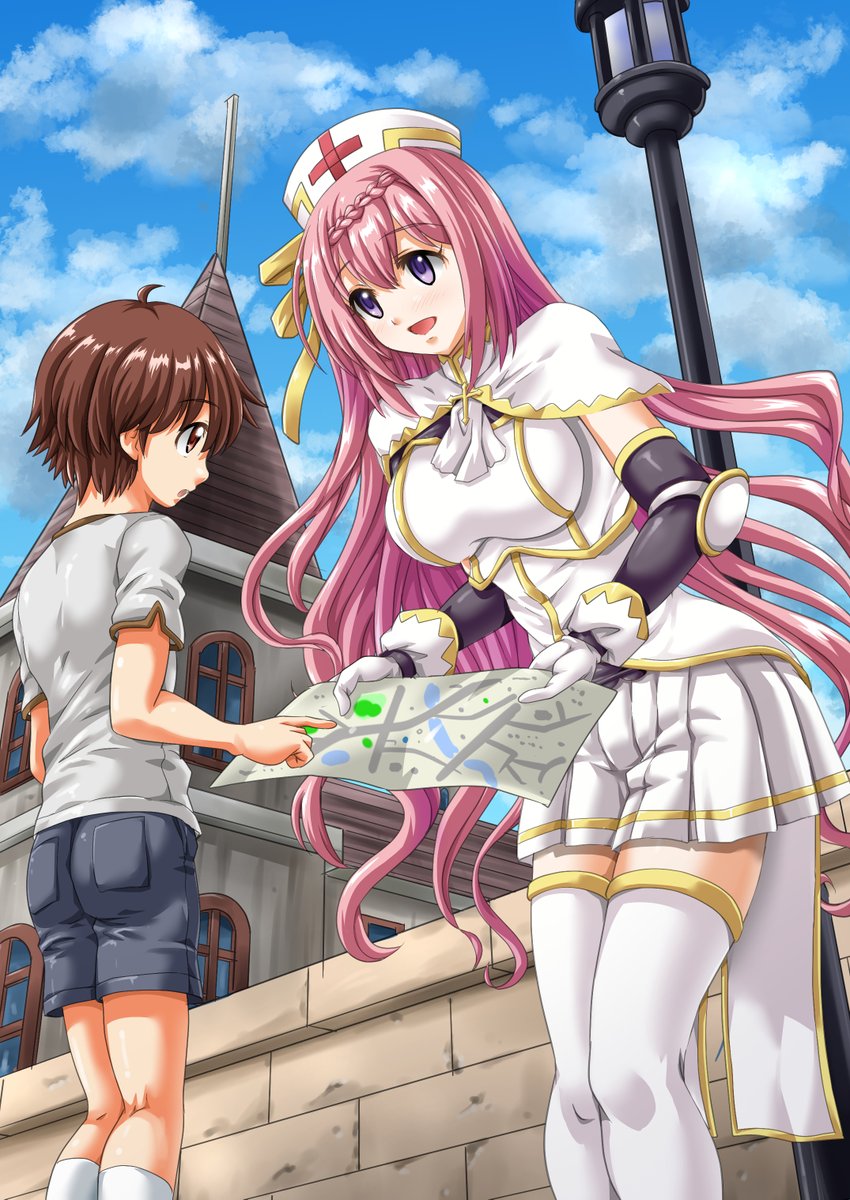 おはようございます🌞 