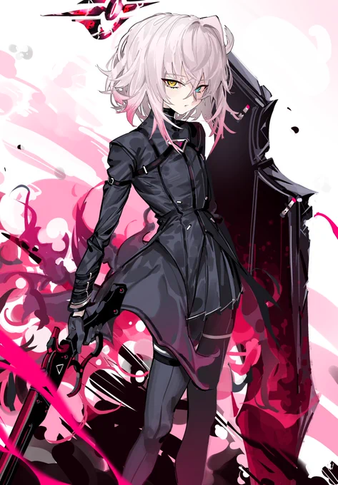 ホシノテラー
