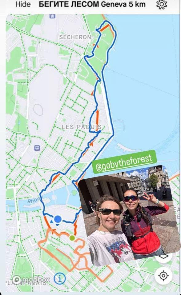 Как бежали «Бегите лесом» в прошлом году со всего мира

Особенно нас тронули участницы, которые прошли дистанцию с детьми: кто-то вез ребенка в коляске, кто-то нес в слинге. Спасибо всем, кто был с нами!

До встречи 7 июня — на «Бегите лесом 3.0» begitelesom2.online/?v=3