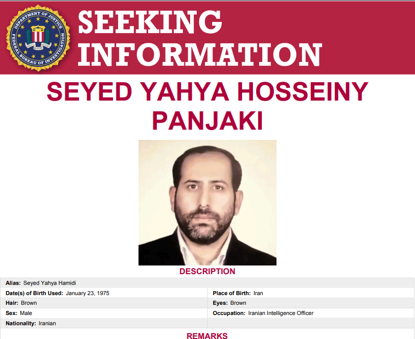 miFBIElPaso's tweet photo. El #FBI busca información sobre Yahya, es buscado para ser interrogado en relación con presuntos complots letales en todo el mundo y actividades terroristas.

Llame al 1-800-CALL-FBI, visite https://t.co/2mQLl8Fj0v o con su Embajada/Consulado de EE. UU.

https://t.co/MvZb6IfQqK https://t.co/A4eUDyKL5j