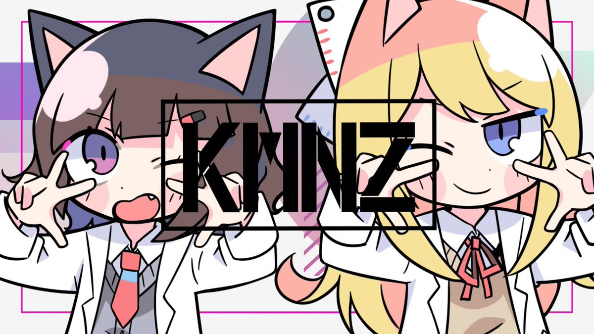 Astrisk_'s tweet image. 🎵 チューリングラブ feat.Sou - ナナヲアカリ (Cover)
🎙 KMNZ
💿 チューリングラブ feat.Sou - ナナヲアカリ (Cover)
#nowplaying #YouTubeApi